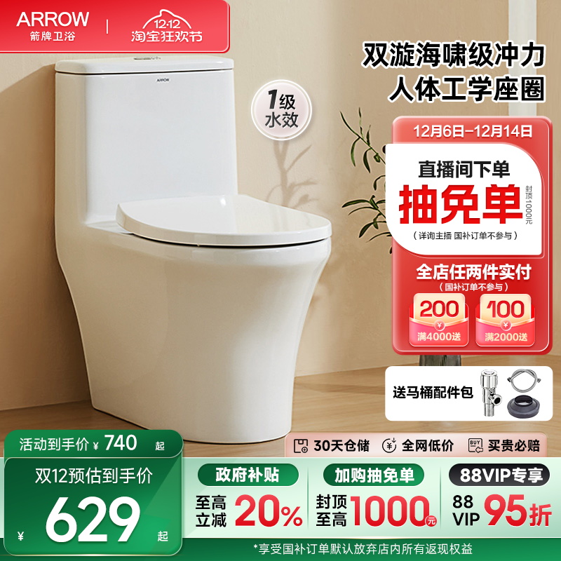 ڲƷ幤ѧԡ 554.35Ԫ()