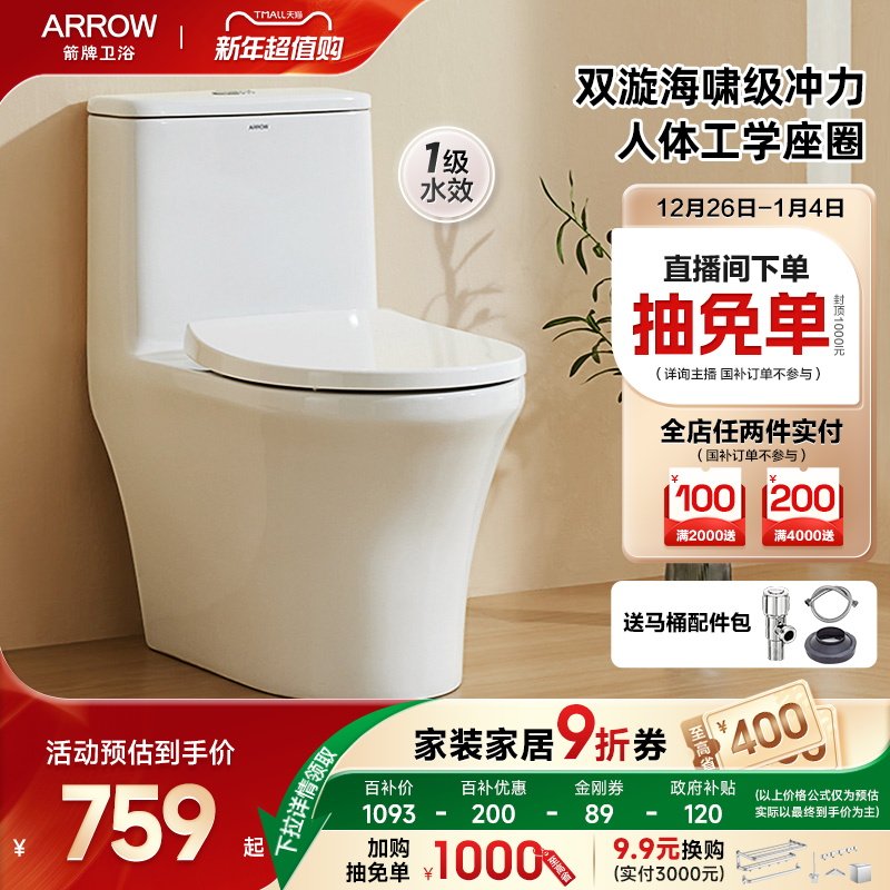 ���ڲ�������Ʒ���幤ѧ��ԡ���� 649Ԫ(������)