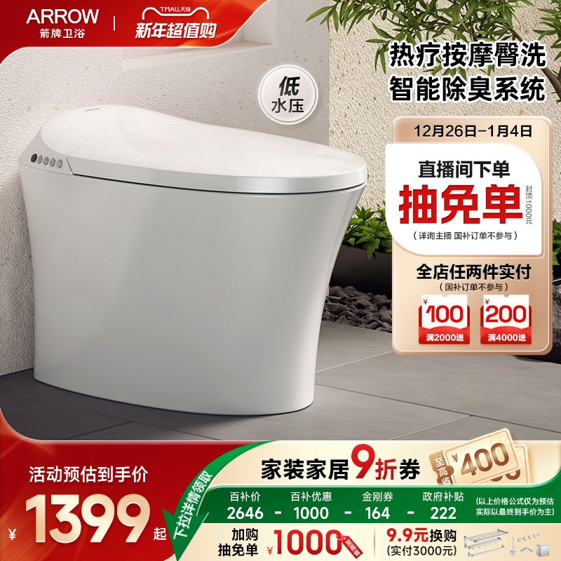 ���ڲ����������ڲ���������������Ͱȫ�Զ�����ϴ�ΰ�Ħ������������� 1399Ԫ(������)