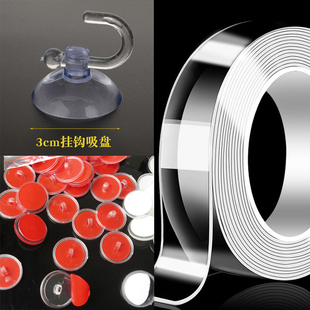 天花板吊顶挂钩透明强力无痕吸盘粘胶免打孔悬挂灯笼装饰圆盘粘钩