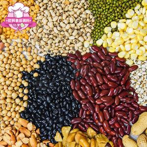 Indian pules 印度豆子 moong dal Chana dal red dal 1kg Rajma