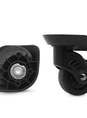 拉杆行李箱包轮子HKW-097奔轮BL-105乐扣乐扣LOCK&LOCK万向轮106