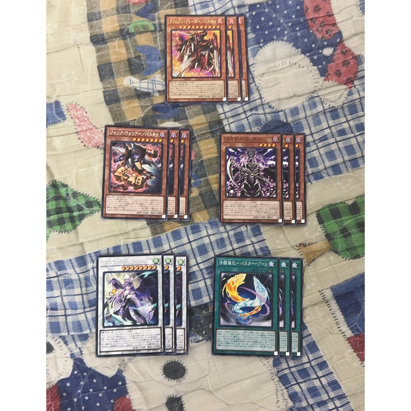 [苍之神话]游戏王 1303 BRPO 爆裂体/爆裂模式套装 日文 日版