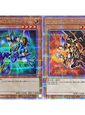 游戏王 CP19/QCAC 元素英雄 电光侠 N/SR/SER/QCSER 日文 日版