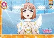 LoveLive! SIC Vol.14 Next SPARKLING!! 高海 千歌 LL14-041 SR