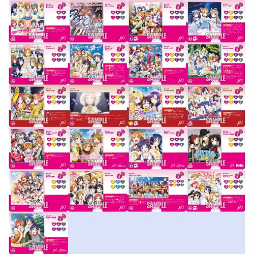 LoveLive! OCG 高级补充包PB07 SRL(1)