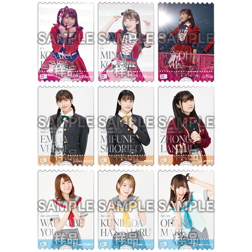 LoveLive! OCG 补充包 盛夏、初至 PE 能量卡 简中