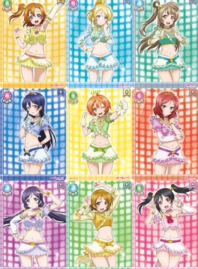 LoveLive! SIC Vol.3 Music S.T.A.R.T!! R/R+ LL03 010-018