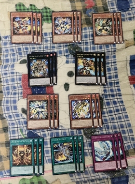 [苍之神话]游戏王 DBCB/1208 雷火沸动套装 日文 日版