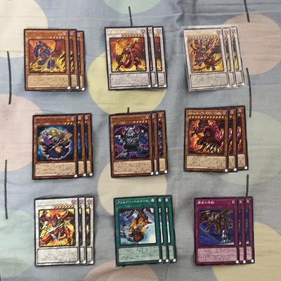 [苍之神话]游戏王 1304 BLZD 共鸣者/红莲魔龙套装 日文 日版