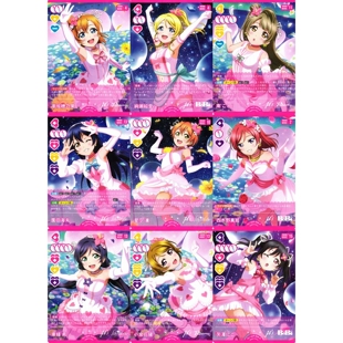 Anniversary 2026 LoveLive 补充包 简中 OCG
