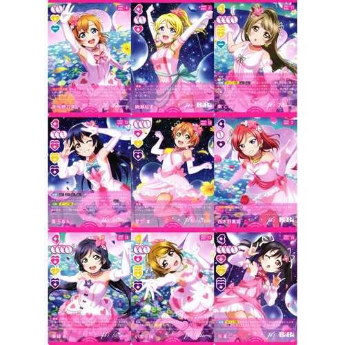 LoveLive! OCG 补充包 Anniversary 2026 P μ's 简中