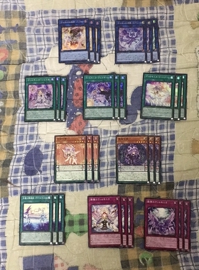 [苍之神话]游戏王 DBVS/1204/1205 异响鸣套装 日文 日版