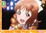 LL05 Vol.5 028 高海 LoveLive 千歌 SIC