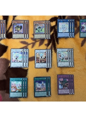 [苍之神话]游戏王 DBJH/1302 味美喵套装 日文 日版 哈基米