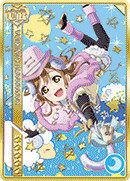 LoveLive! SIC EX12 情人节篇 国木田 花丸 EX12-043 SP/SEC