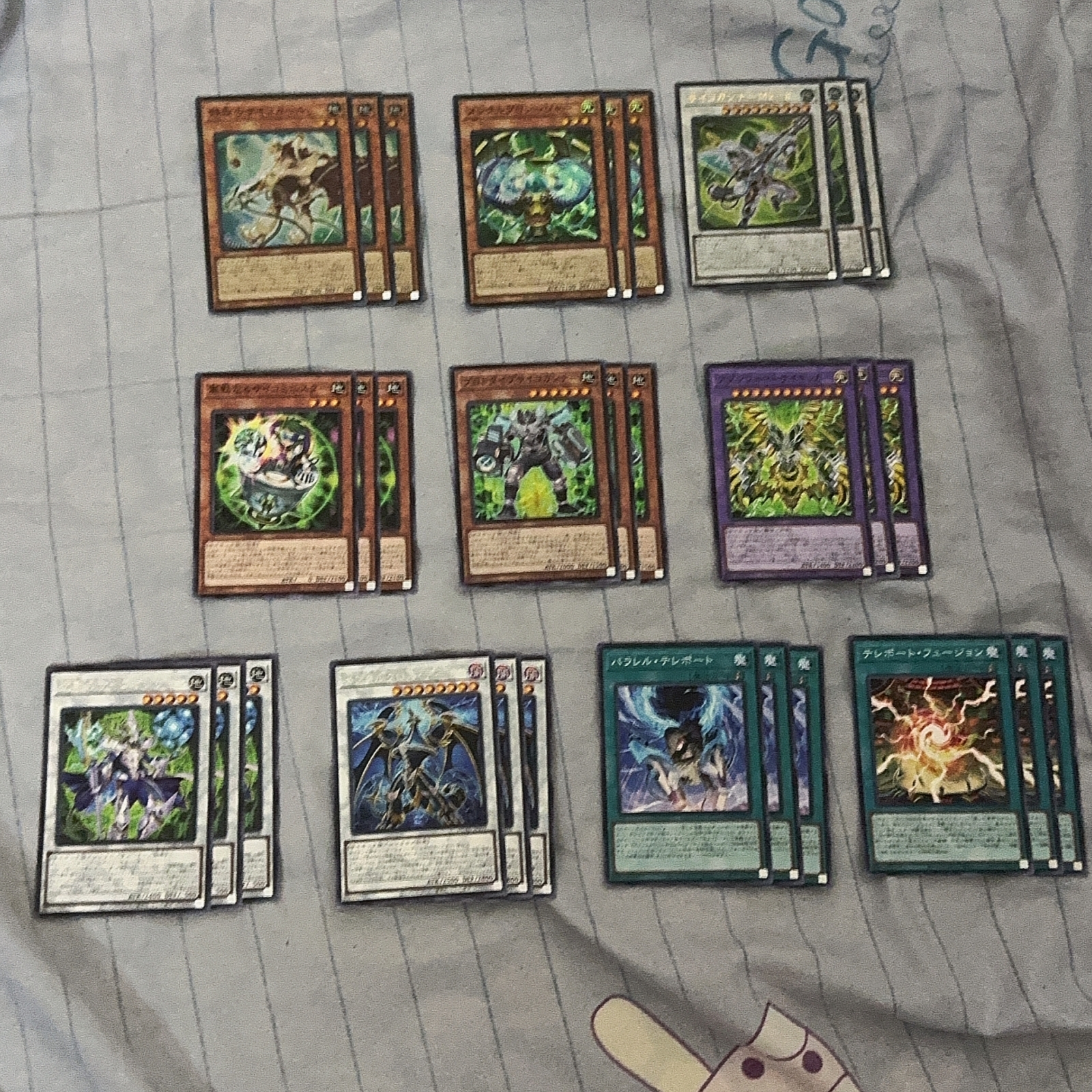 [苍之神话]游戏王 1301/1302 念动力套装 日文 日版