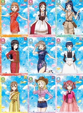 LoveLive! SIC Vol.15 世界形象女孩 LL15 010-018 R