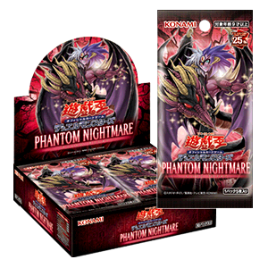 游戏王 1203 PHNI PHANTOM NIGHTMARE 魅影梦魇 日版原盒