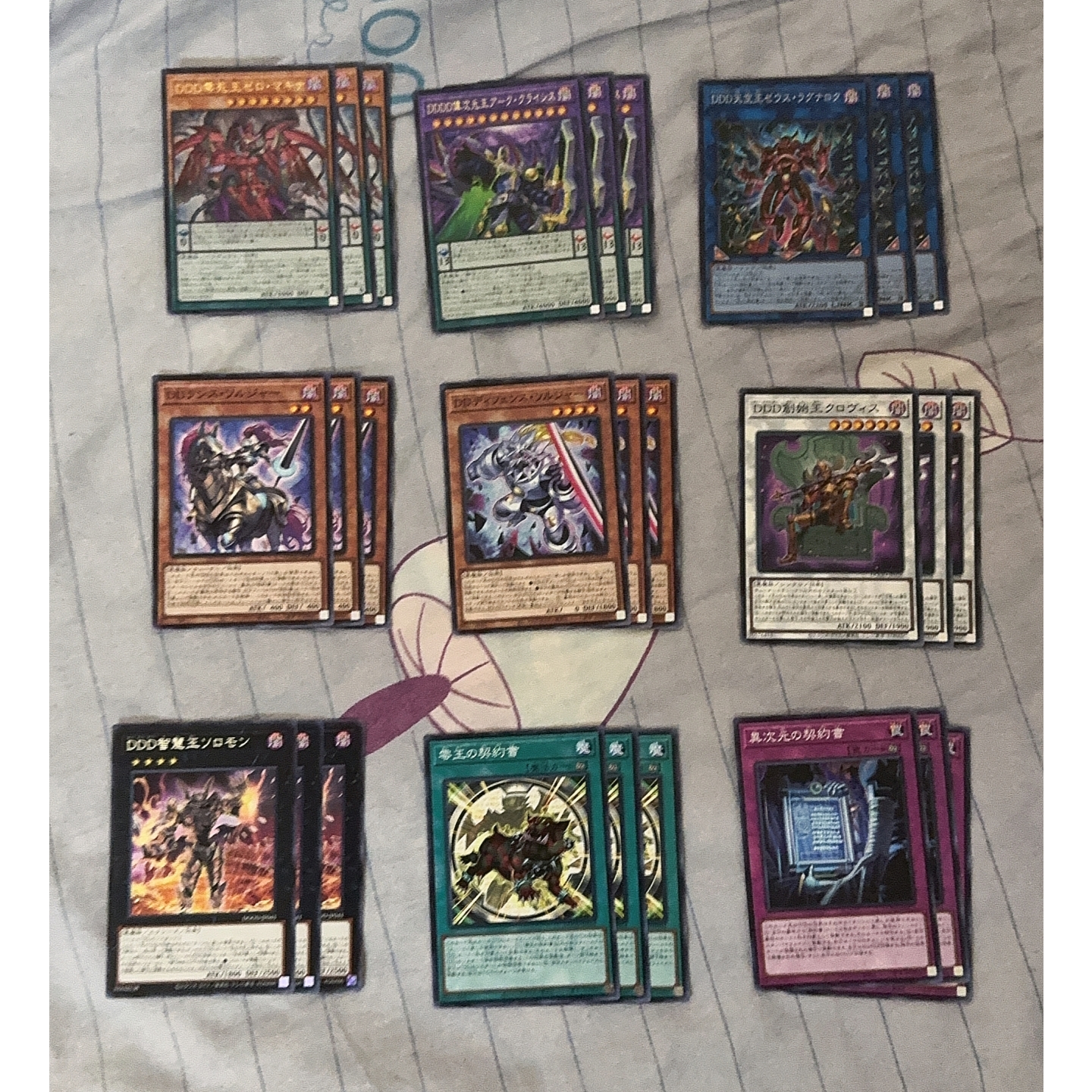 [苍之神话]游戏王 1107/1302 DDD套装 日文 日版