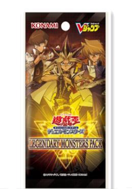 [苍之神话]游戏王 VP21 应募包 圣精灵 帝王翔风龙 魔导骑士 日版