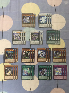 [苍之神话]游戏王 DBAG/1201 北极天熊套装 日文 日版