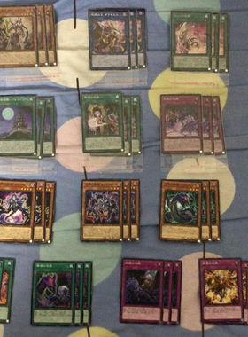 [苍之神话]游戏王 DBIC 咒眼套装 日文 日版