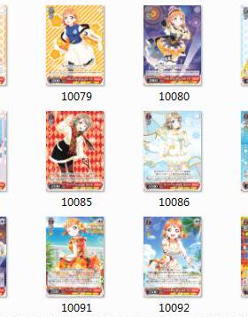 WS LSS feat.SIF 6周年 红色 C/CA