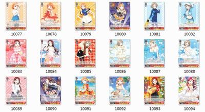 WS LSS feat.SIF 6周年 红色 C/CA