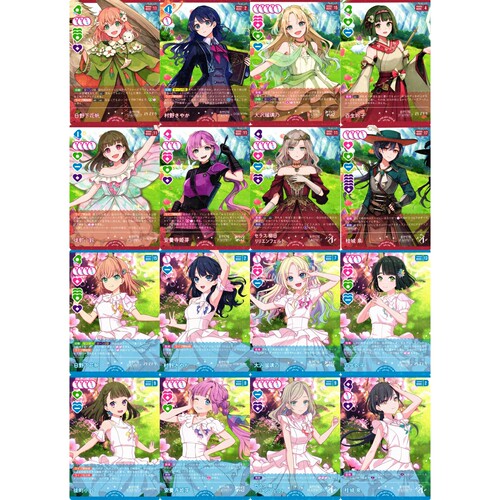 LoveLive! OCG 高级补充包PB05 R 简中