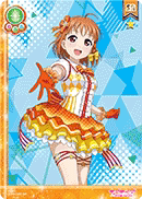 SIF活动 高海 千歌 LoveLive 028 Vol.9 LL09 SIC