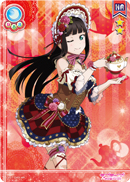 lovelive sic vol.7 情人节篇 黒澤 ダイヤ ll07-049 hr