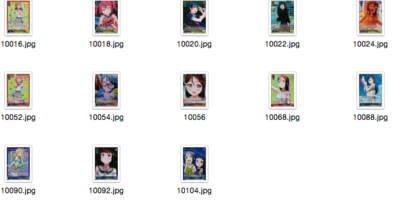 WS LoveLive Sunshine 水团必闪 U卡 平卡/闪卡