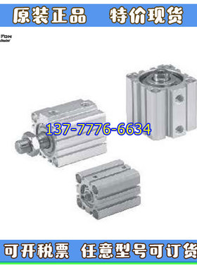 台湾禾丰HER-FON气缸DCB12M/25/32 DCB40/63/80M5-10Z-25-50-100Z