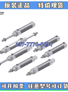 台湾禾豐HER-FON不锈钢气缸DSD12/DSC16/DSA20/32/40N25-50-100LB