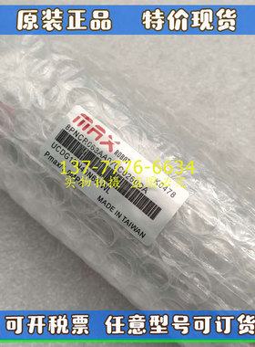 UNIQUC优力克圆型铝合金气缸UCG1/UCDG1B20/25/32/40/100N/R25/50