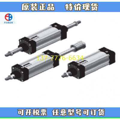 台湾FEIBOR气缸FBDNB/FBDND/FBDNN32N/40/50/63/80/100M25-50-75A