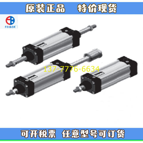 台湾FEIBOR气缸FBDNB/FBDND/FBDNN32N/40/50/63/80/100M25-50-75A