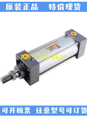 EMC亿太诺气缸XBC/XBCJ/TBC/TBCD63X50/75/100/125/175/500-S-CB