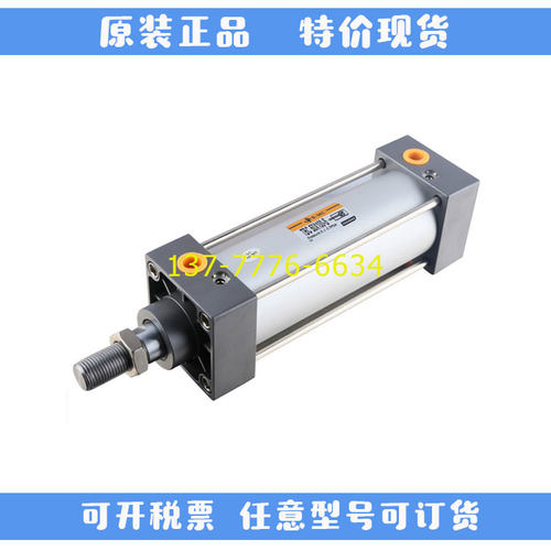 EMC亿太诺气缸XBC/XBCD/TBC/TBCJ80X25/50/100/175/500/1000-S-CA
