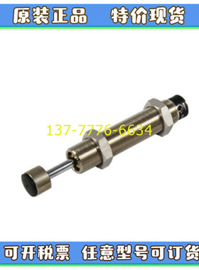 FONTAL鸿达缓冲器SA-1008AA1 SA-1210BB1SAE-2010 FSA-1410N/2025