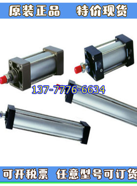 韩国PMC气缸PSMN/PSM-LB/FA/CA40/50/63/80/100-S50-S100N/R/H-YI