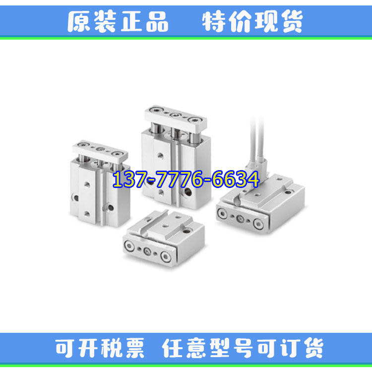 迈斯艾尔maxair微型带导杆气缸AGJ6*5*10*15   AGJ10*5*10*15*20