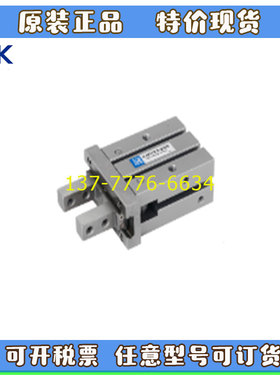 韩国ARK平行开闭气爪气缸KMHZ2-6D 10D 16D 20 25 32 40D/C/S手指