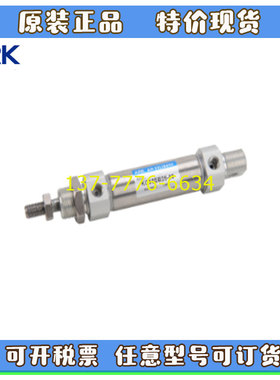 韩国ARK不锈钢气缸KC85SB8/KC85SWB10/KC85SBZB12/26/20/25-10-SA