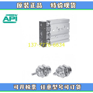 意大利API导向20-32-63/25/50/75CEDB/GEDS微型气缸10/15MCN/MCF