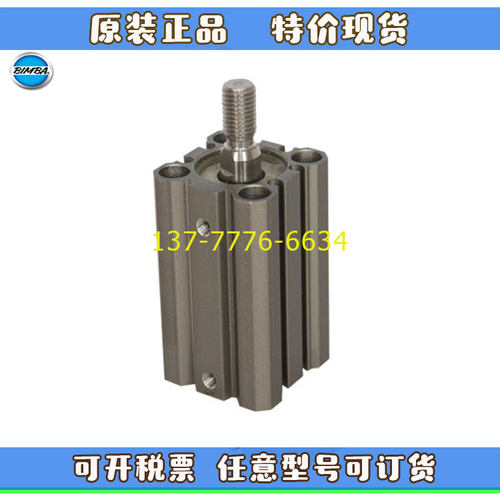美国BIMBA缤霸气缸EF/EFD/EFS/EFR-12/52/40/63/80 10 50-1/3MMTV