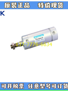 ARK韩国铝合金气缸KCG1B/KCDG1B/L/G20/25/32/40/50/63-25-300-AY