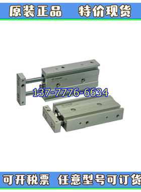 原装迈斯艾尔MAXAIR气缸MXSM10/15 -15-20-25-30-35-40-50-75-100