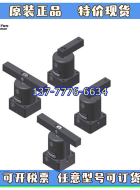 禾豐HER-FON转角下压气缸TASL20/TADL32CCMM/CWN90B/DCK16X10R/L